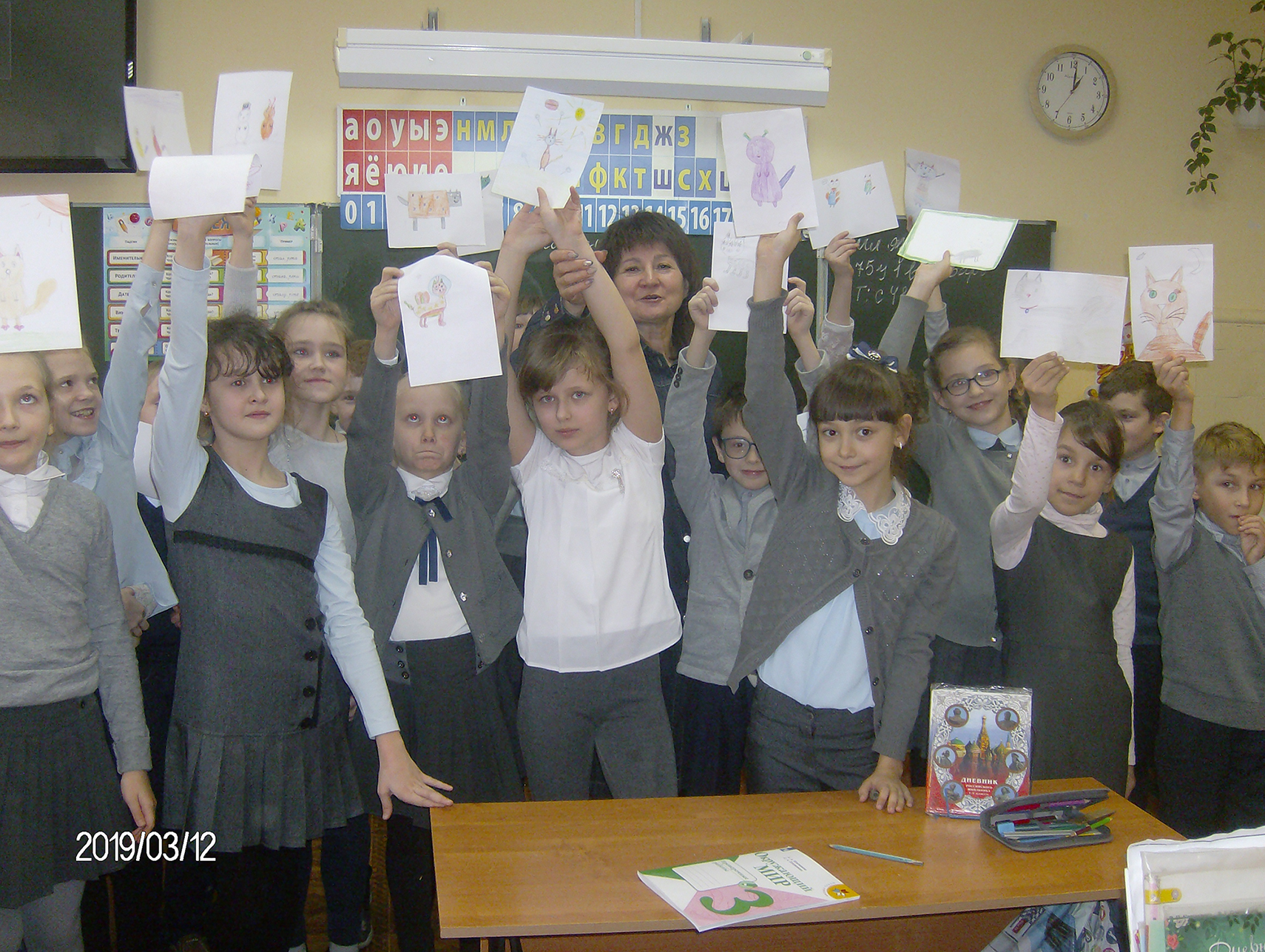 В Первомайской школе Карачевского района дети поучаствовали в видеокруизе