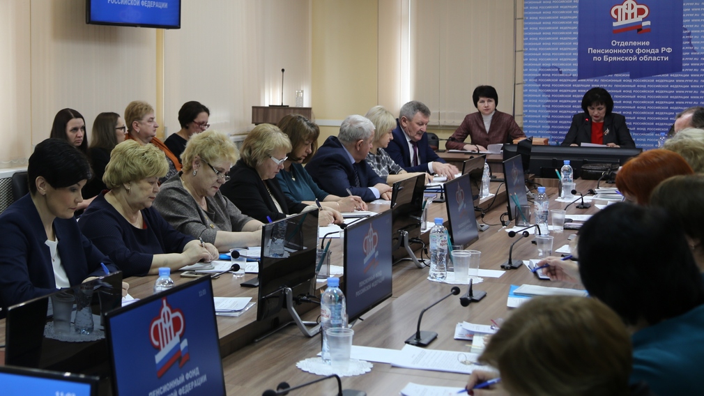 В брянском отделении пенсионного фонда подведены итоги первого смотра-конкурса «Лучшая клиентская служба-2019»