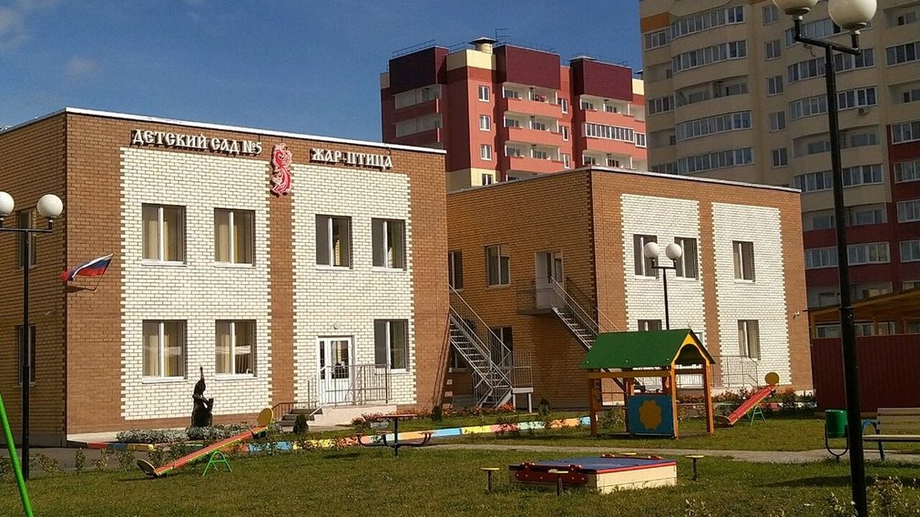 Глава Брянска рассказала об  о мерах для увеличения мест в детсадах