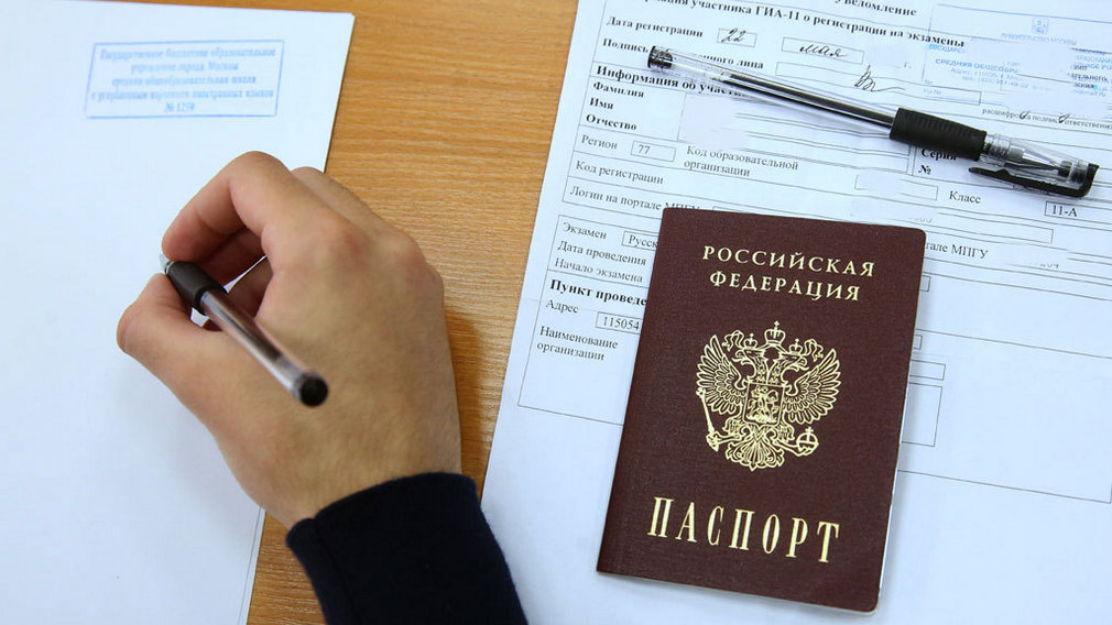 Брянские выпускники успеют сдать ЕГЭ досрочно в резервные дни