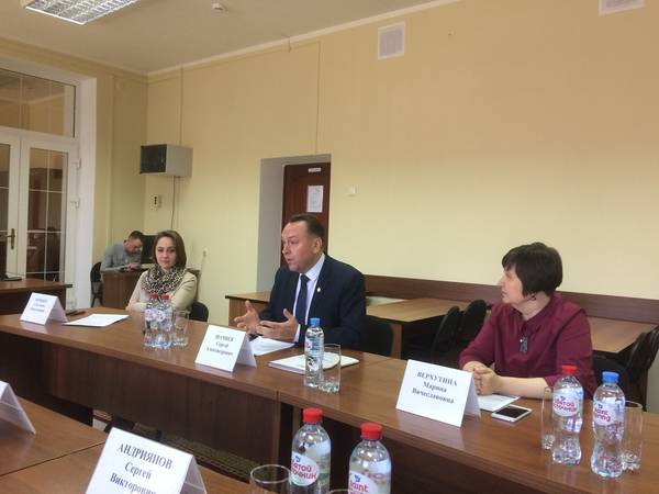 В Брянском филиале РАНХиГС обсудили механизмы внесения поправок к Конституции РФ