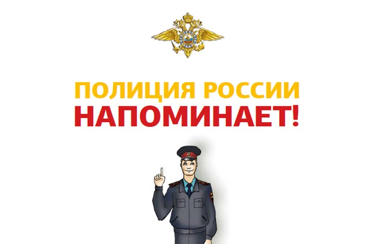 Внеплановые каникулы!