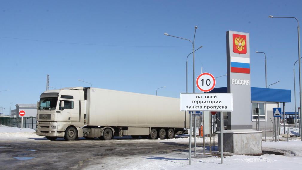 Работа брянских пунктов пропуска через госграницу проходит в штатном режиме