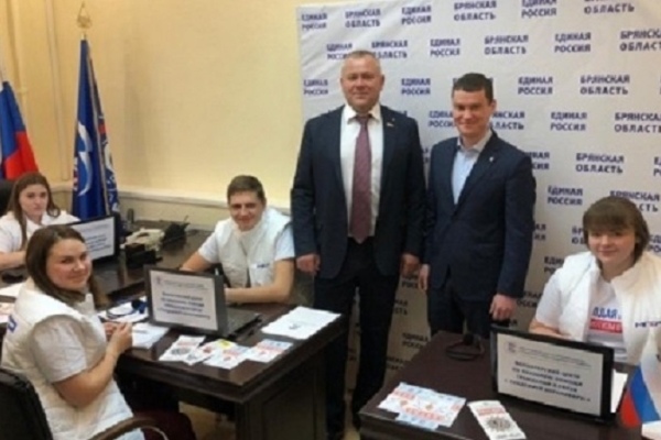 В Брянской области начал работу волонтерский центр «Единой России» по оказанию помощи гражданам в период пандемии коронавируса