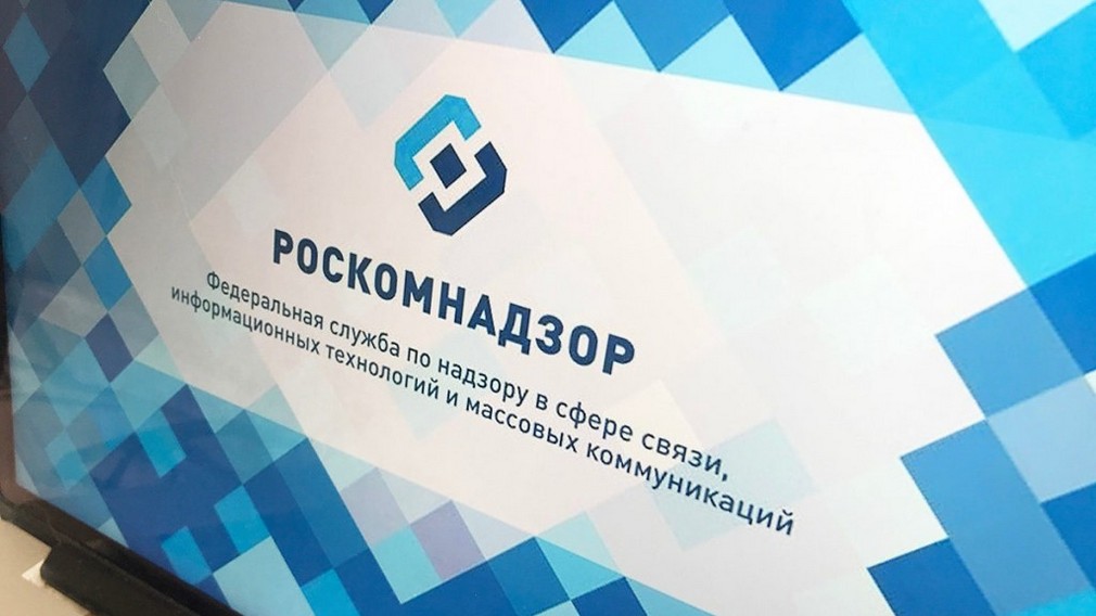 В Брянской области накажут распространителей ложной информации по коронавирусу