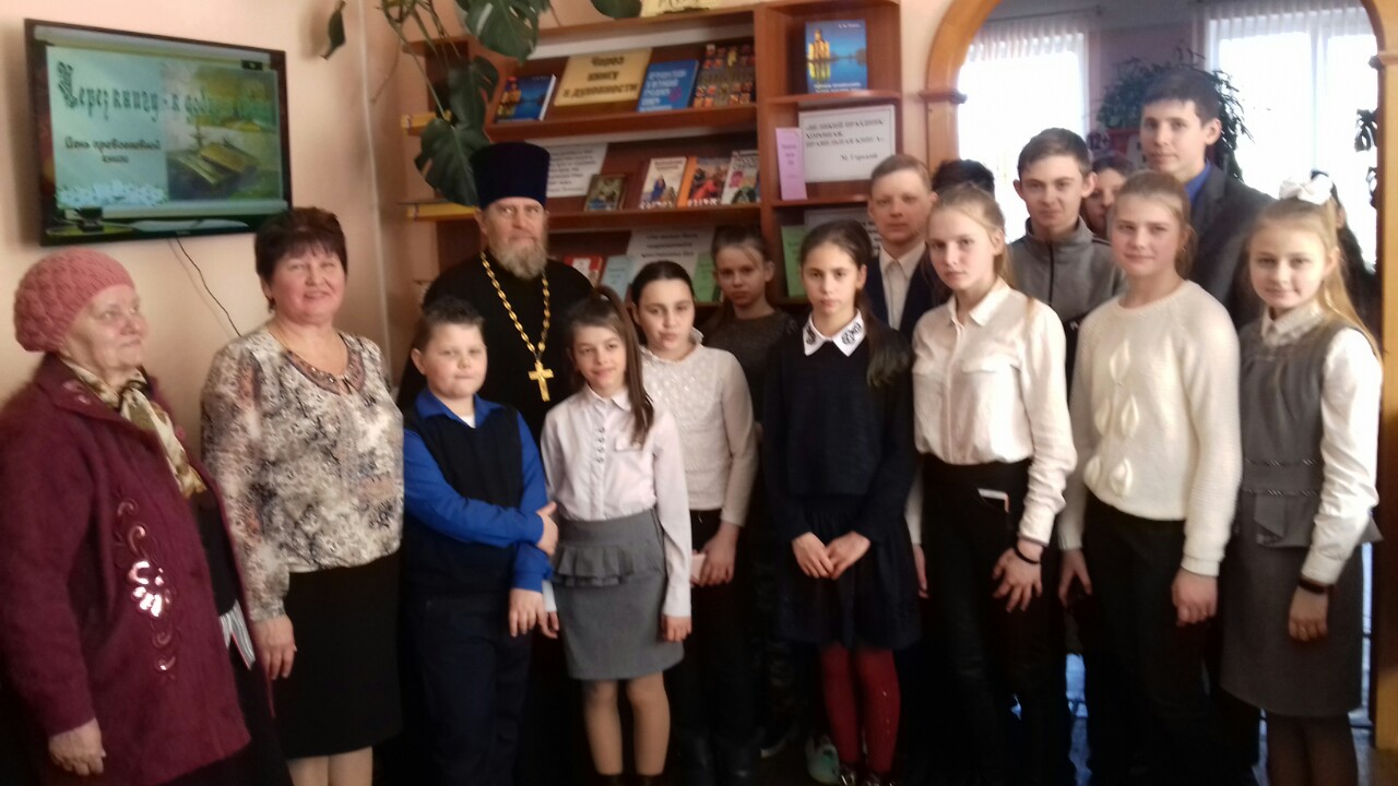  Благочинный Карачевского церковного округа встретился с учащимися школы имени  А.М.Горького