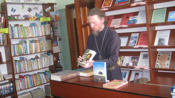 Книги живой родник