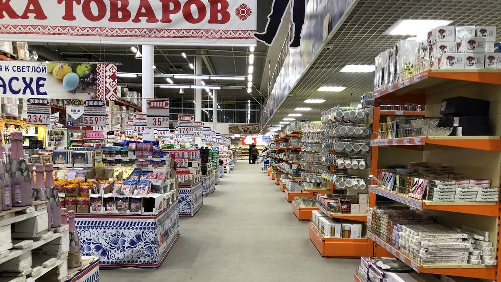 В брянских магазинах ажиотажа на продукты нет