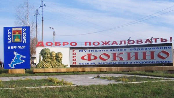 На Брянщине построят мост через Болву