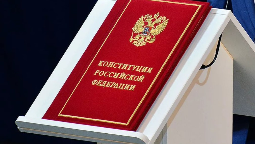 Регионы  страны – за  поправки в Конституцию РФ, голосование за которые состоится 22 апреля