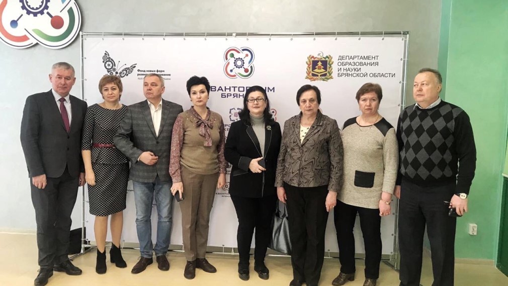 Брянский технопарк «Кванториум» посетила  делегация  из Беларуси