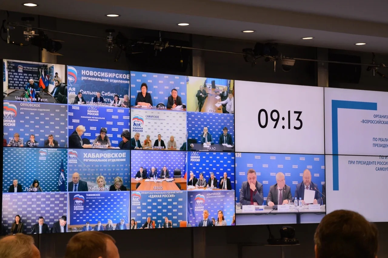 Муниципальное сообщество вступило в этап консолидированной работы по формированию единой общенациональной муниципальной повестки дня