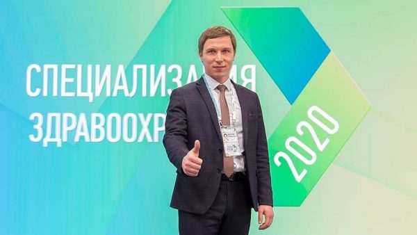 Брянец Артем Голыго победил в финале специализации «Здравоохранение» конкурса «Лидеры России 2020»