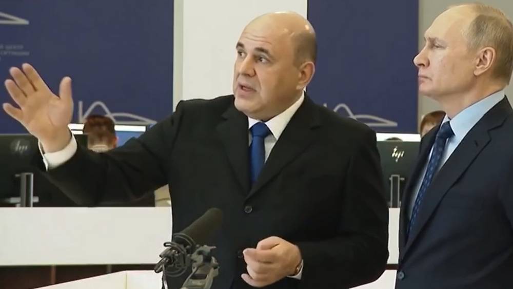 Председатель правительства России Михаил Мишустин доложил Владимиру Путину, что самые низкие цены на продукты сегодня на БрянщинеСамые