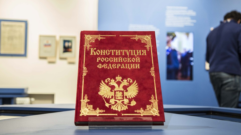 Президент РФ Владимир Путин назначил день голосования по изменениям в Конституцию