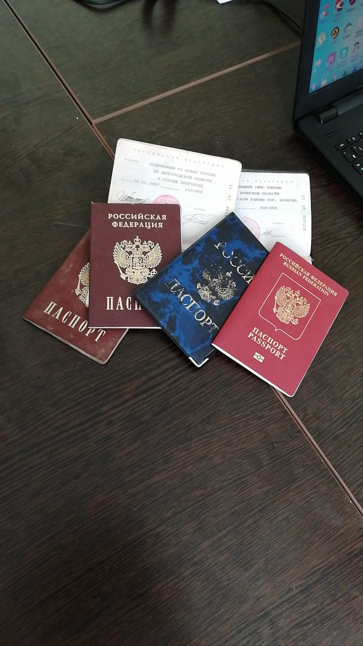 Не теряйте паспорта! Без документа жизнь -не та!