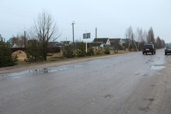 В брянском Мглине заключили контракт на ремонт Объездной дороги