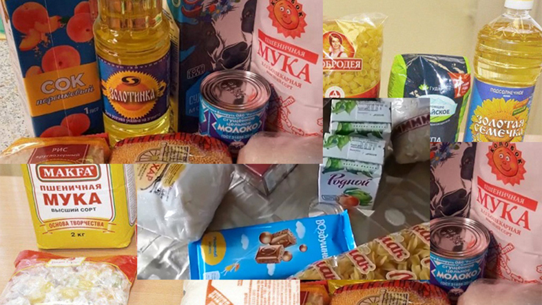 1151 жуковский школьник получит продуктовые наборы