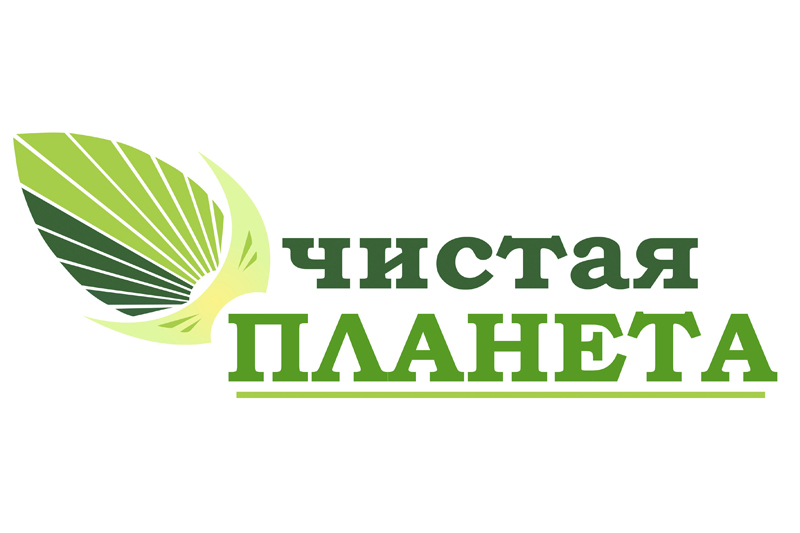 Как получить перерасчет