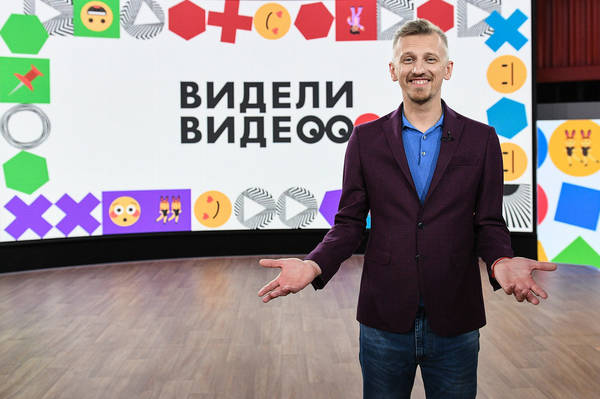 Героями передачи «Видели видео?»  стали брянская жительница и ее питомец