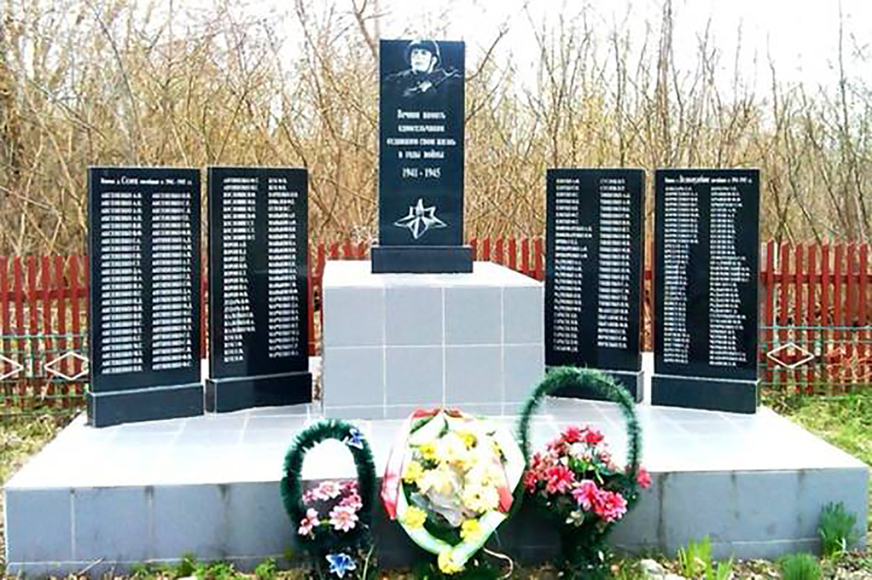 Во всех районах Брянской области благоустроят памятники воинам