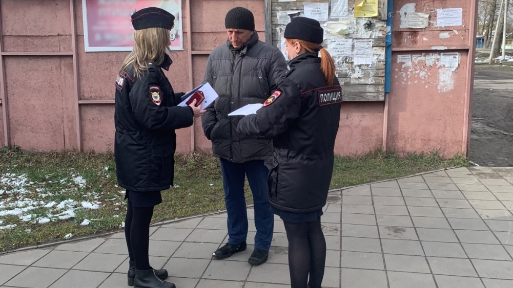 26 жителей Брянщины попали под административную ответственность