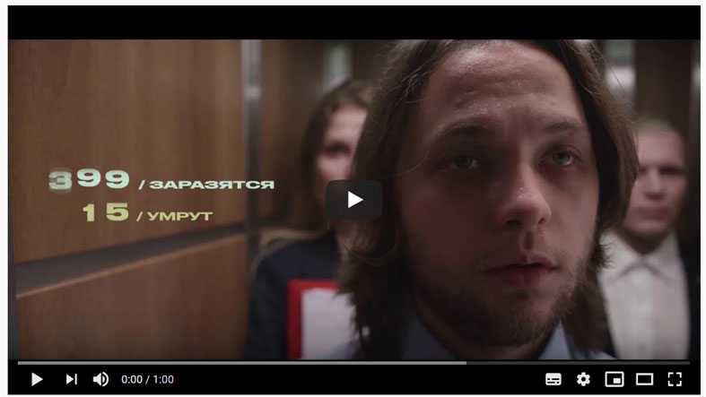 Уход на самоизоляцию