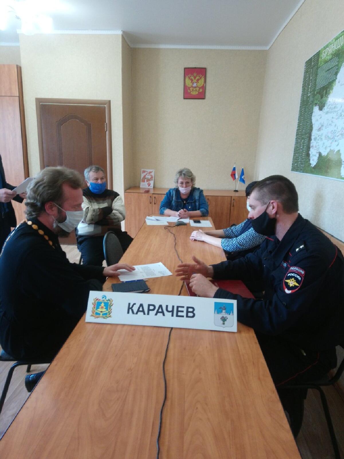 В целях безопасности и здоровья людей