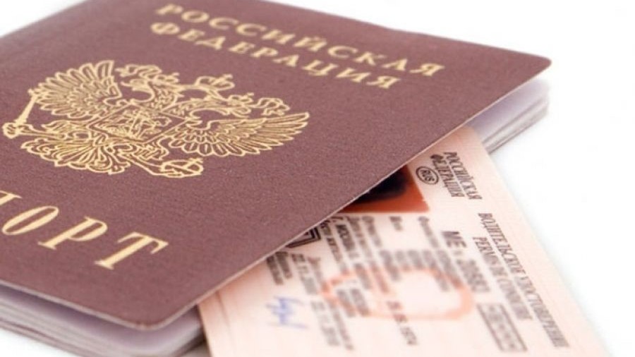 Действие водительских  прав и паспортов продлили жителям Брянщины