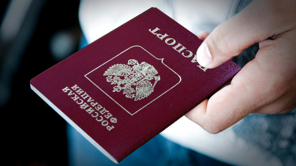 В Брянской области упростят продление важных документов