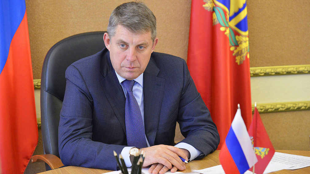 Губернатора Брянской области поддержало население