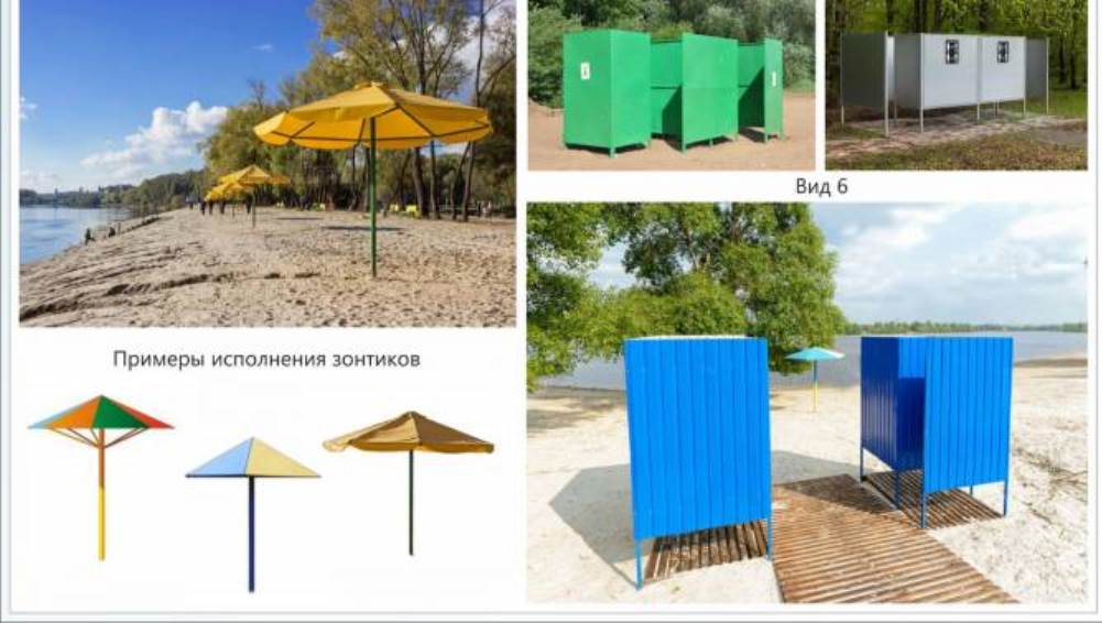 Бежицкий пляж, сквер возле «Лития» и площадь у вокзала Брянск-I благоустроят в 2020 году