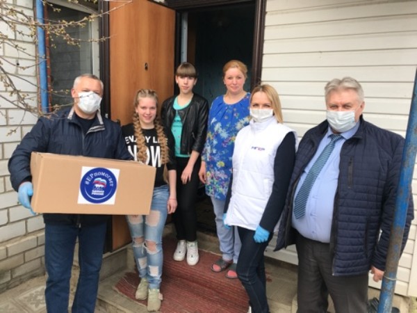 Депутат Госдумы Валентин Суббот поддержал волонтерское движение