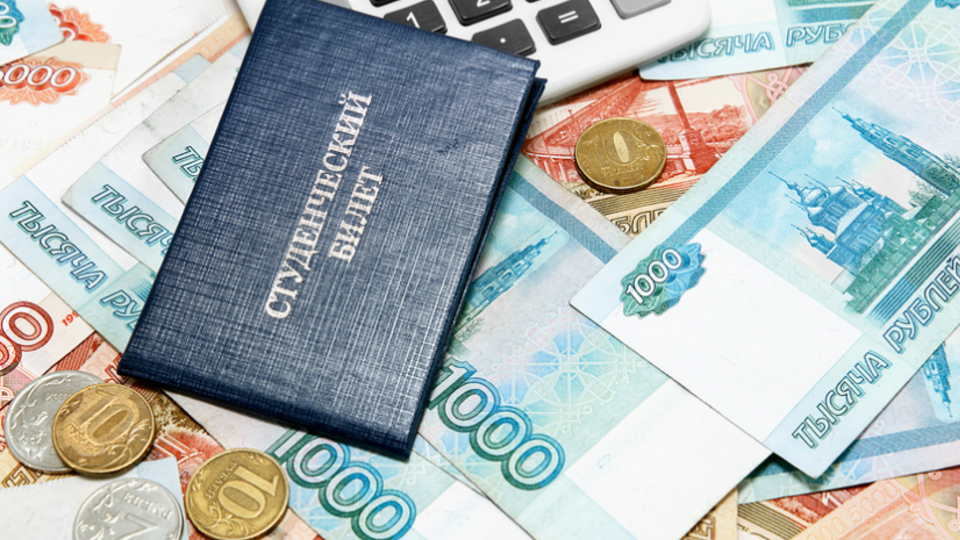 Студенческие виды материальных поощрений  сохранят в брянском ВУЗе