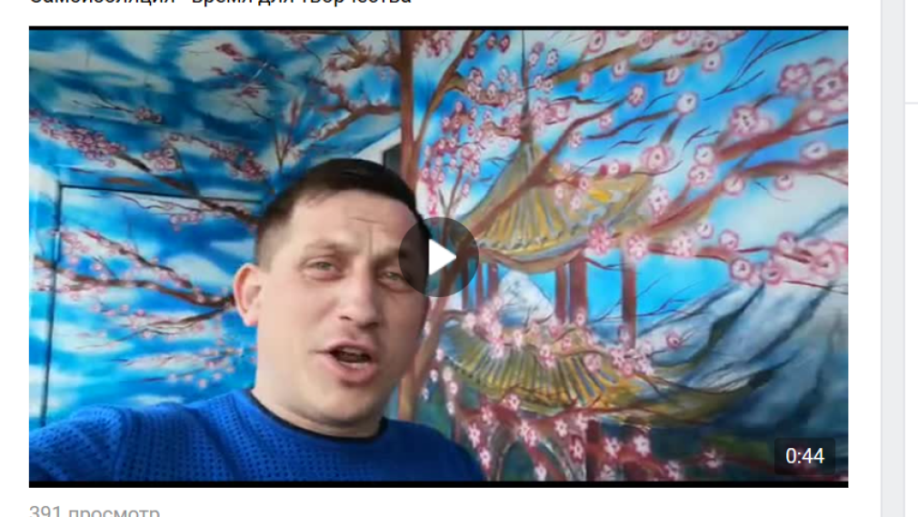 Находясь в самоизоляции, житель брянского Климова украсил свой балкон