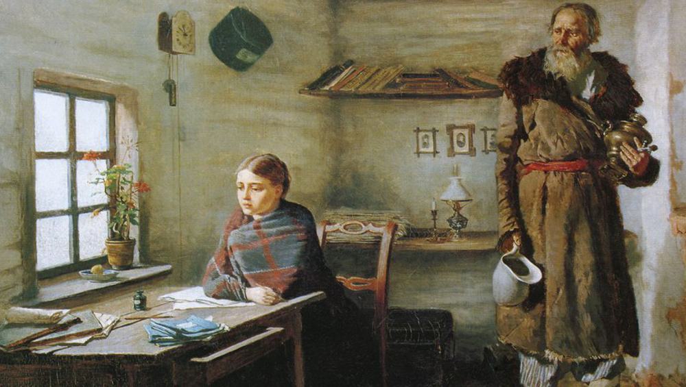 В Брянской области  продлили приём заявлений и документов на участие в программе «Земский учитель».