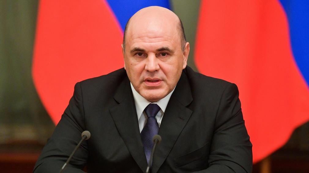 Дополнительную поддержку, 183 млн рублей , Брянская область получит