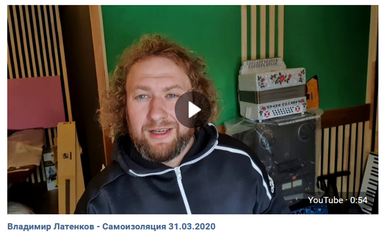 Не выходи из дома. Дома можно многим заняться