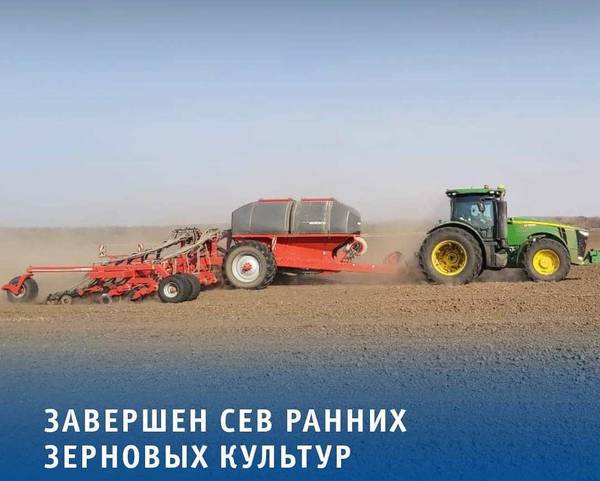 Брянские аграрники завершили сев яровых зерновых культур