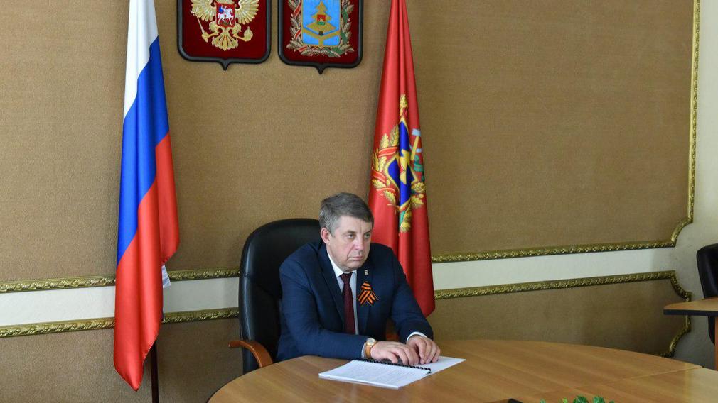 Брянский губернатор стал участником селекторного совещания с президентом страны