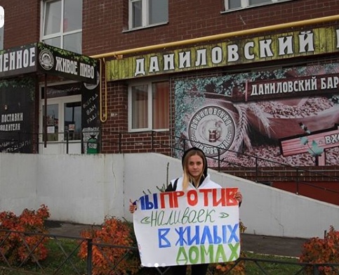 Должны закрыться  брянские «наливайки»