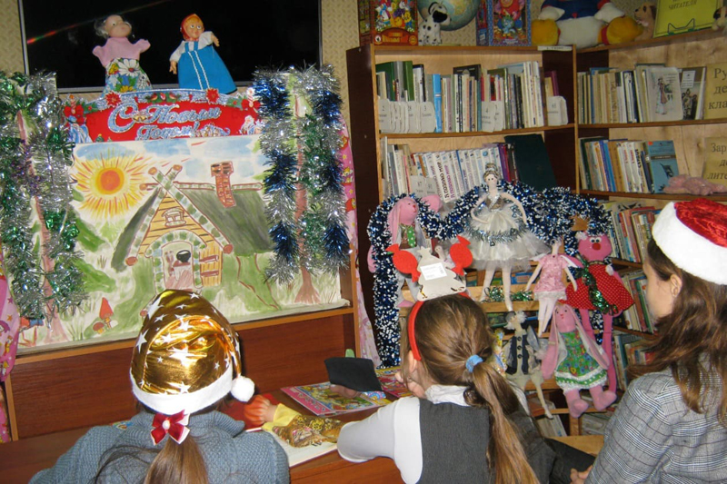 В клубе «Сказочник»