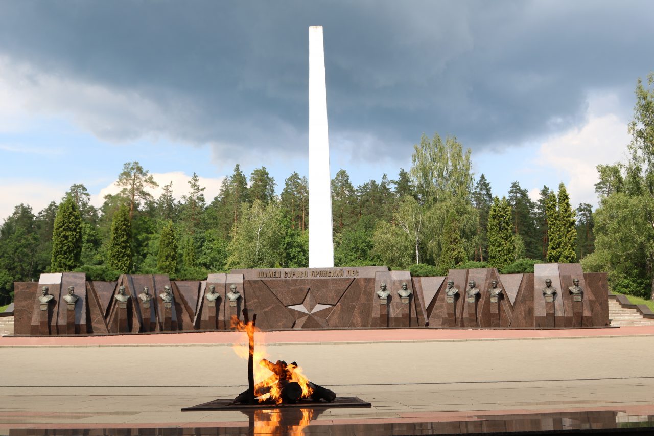 В Брянской области 1286 мест захоронений в честь погибших в Великой Отечественной войне