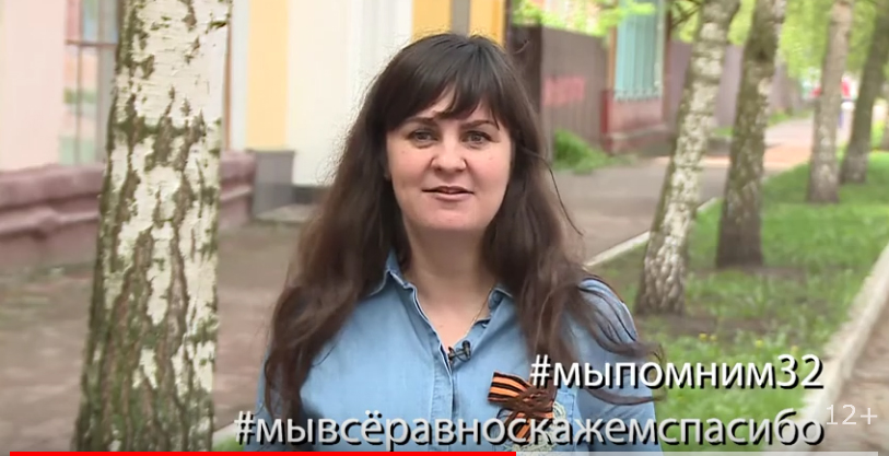 Марина Раевская призывает всех жителей принять участие в патриотических акциях 9 мая