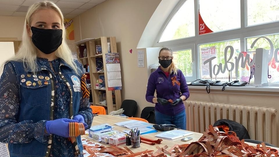 Брянские волонтеры запустили акцию «Георгиевская ленточка»