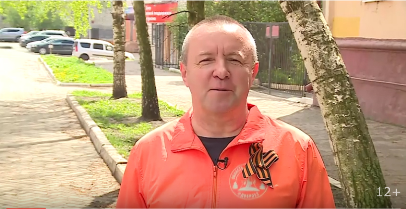 Михаил Лаврушин призывает брянцев принять участие во всероссийской акции «Наследники Победы»