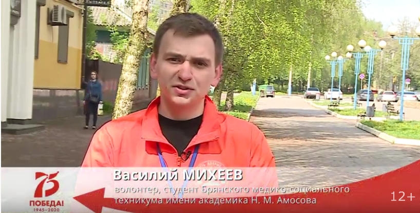 Примите участие во всероссийском флешмобе «Поем двором»