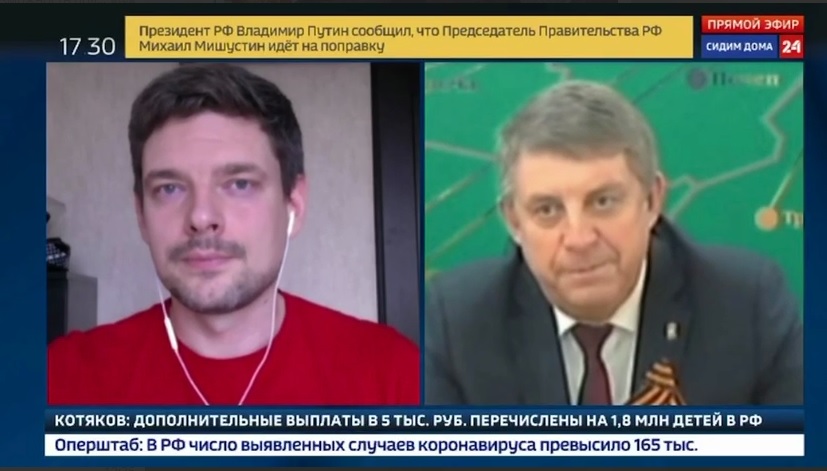 Брянского губернатора спросили, будут ли сняты ограничения с 12 мая