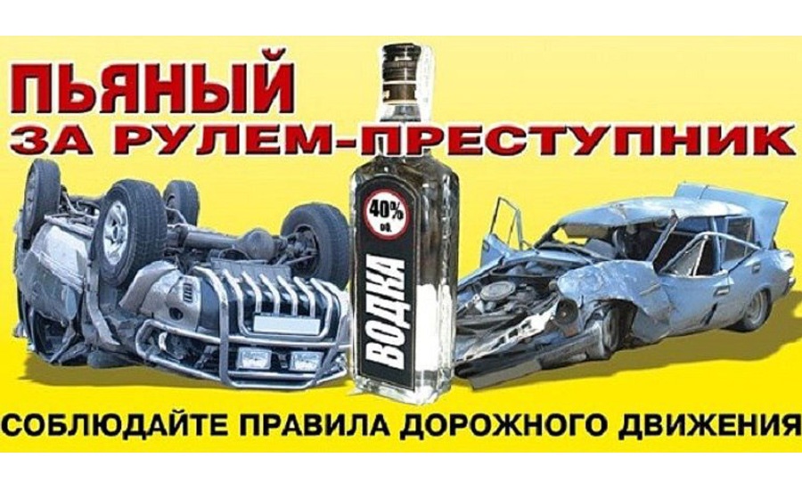 Информация  о проведении сплошных проверок транспортных средств