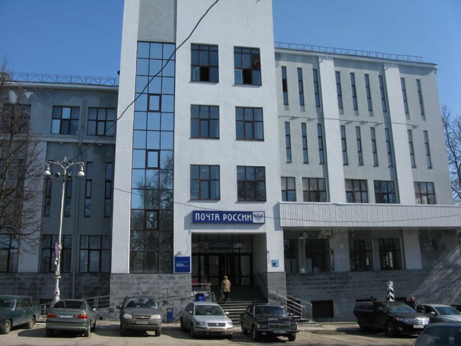 На майские праздники брянские почтовые отделения работают по новому графику